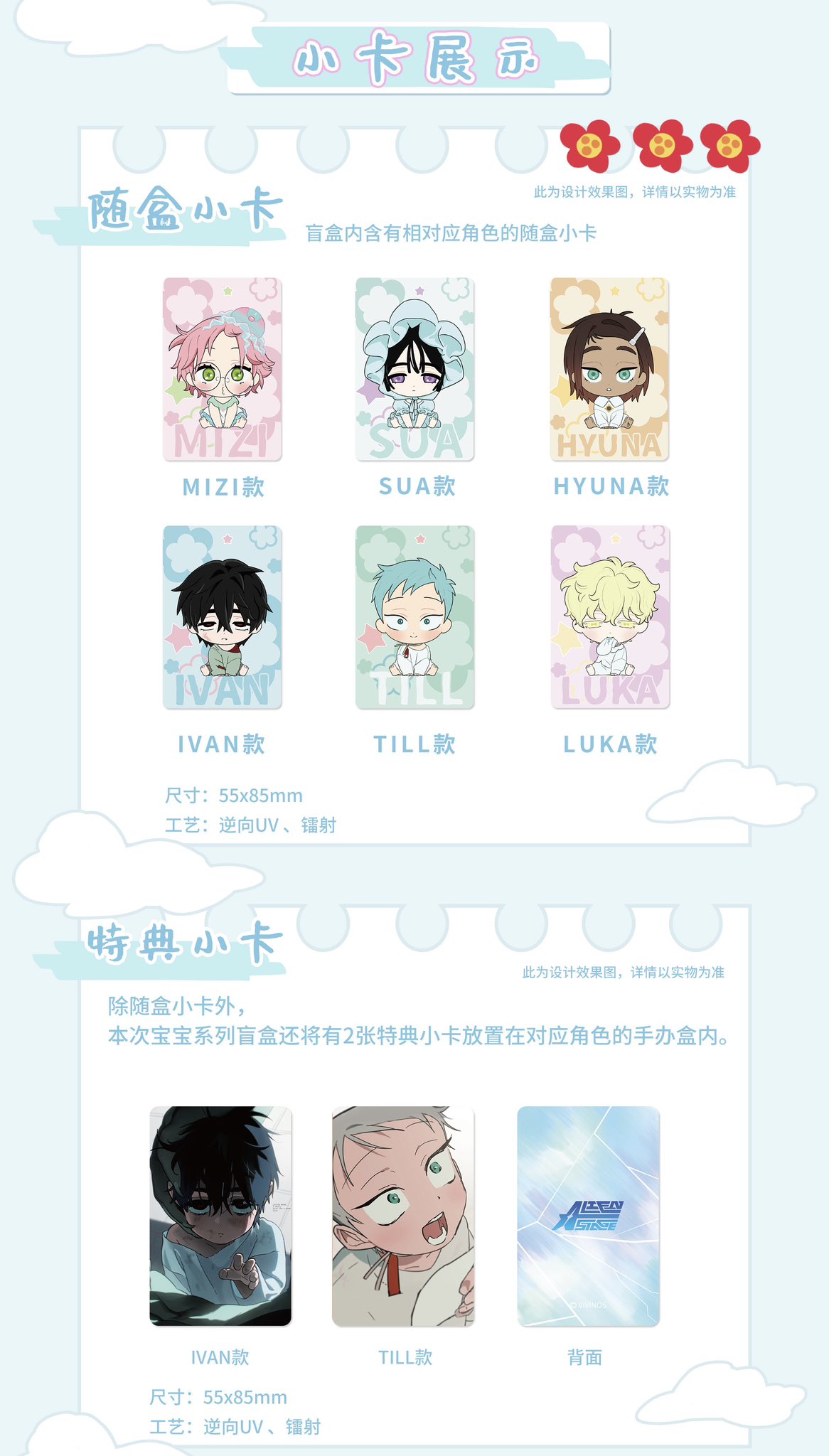 神里屋 海外グッズ輸入販売 on X: 