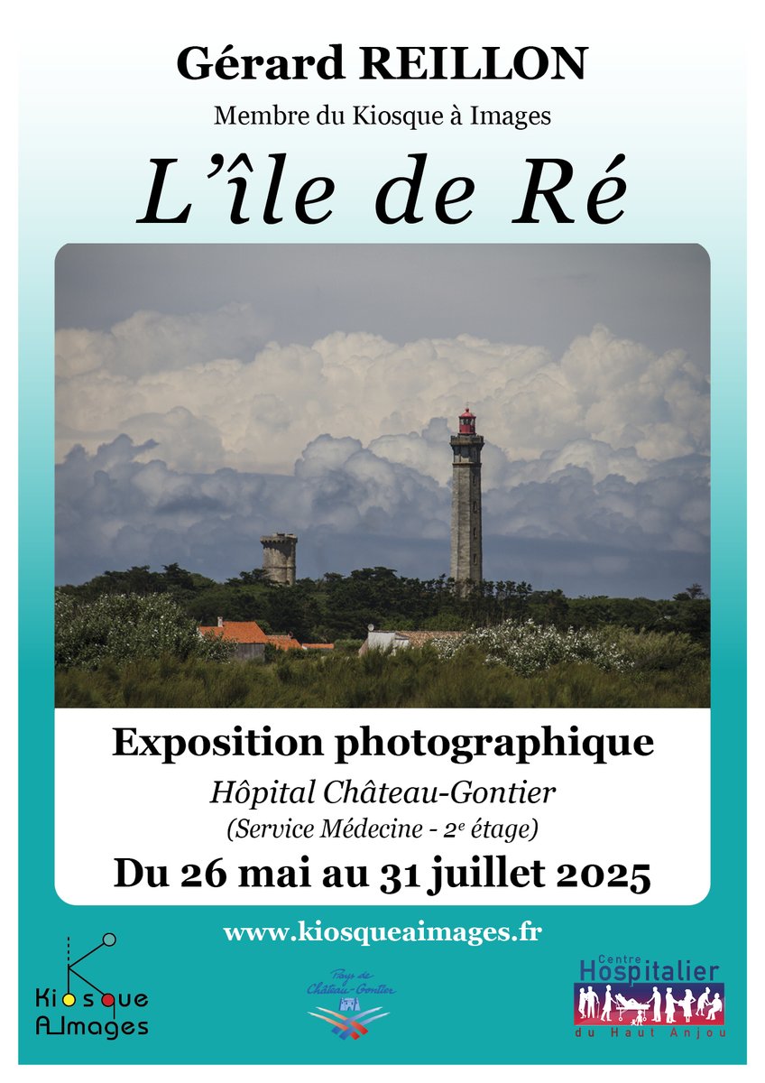 Nouvelle exposition dans le service de médecine du CHHA. Du 26 mai au 31 juillet l'exposition de Gérard Reillon sera visible au 2ème étage.