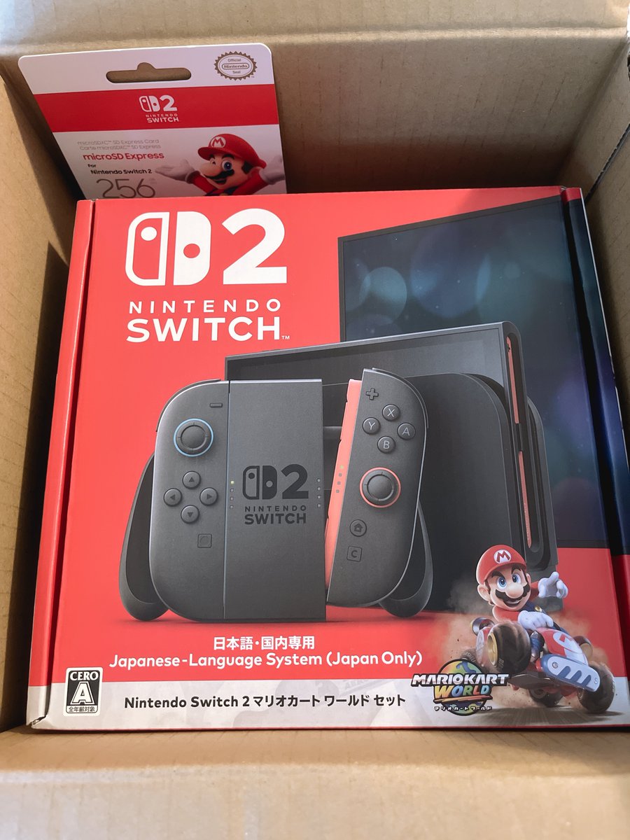 Dream86_'s tweet photo. Switch2届いた|>⩊<))☆ https://t.co/OIfqNXfG2w