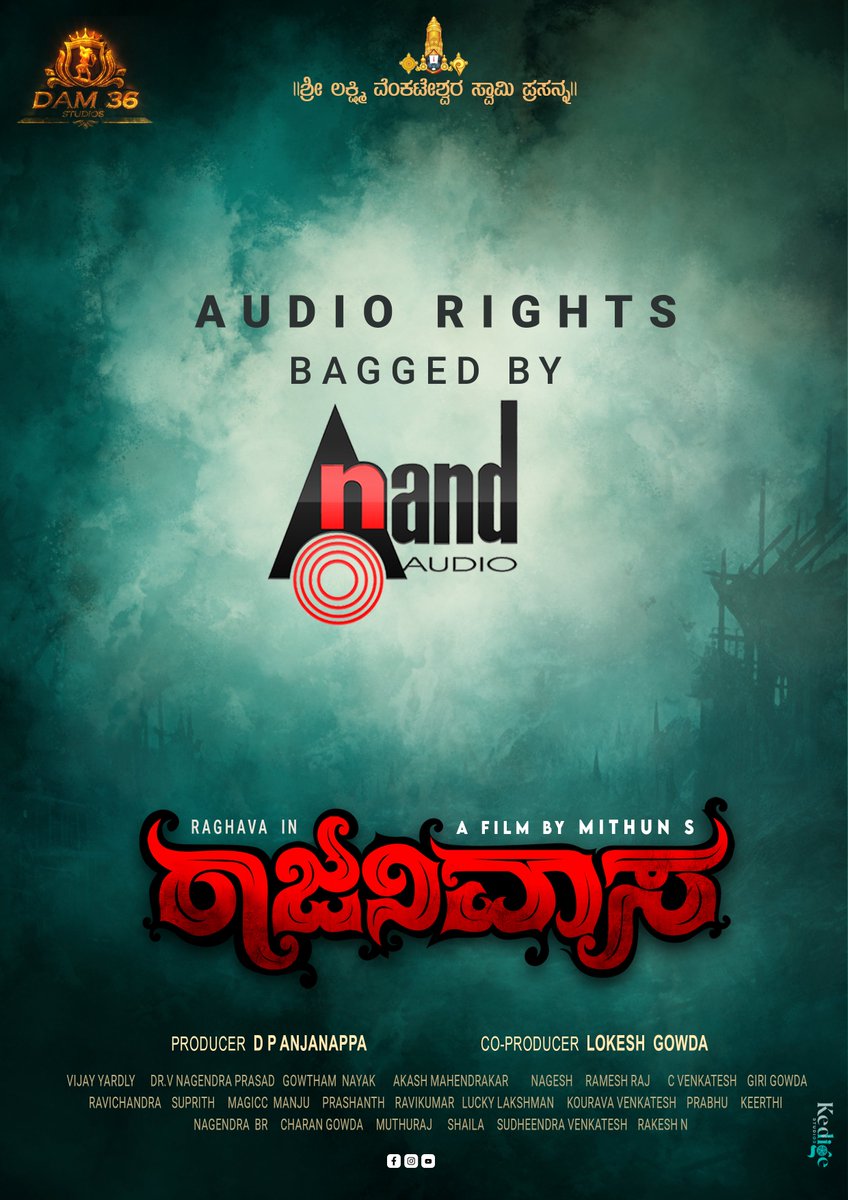 aanandaaudio tweet media