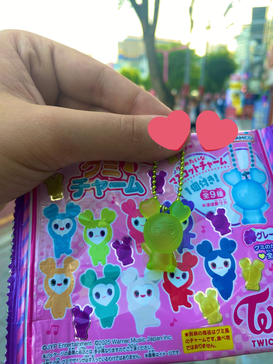 OMG MY LUCK ?!?! Just found the lovely jelly in Hongdae , I was like omg should I get 1 or 2 and I just got one and I’m never lucky with those ahhh
I got Jeongvely I’m gagged 💚💚💚💚💚💚💚💚💚