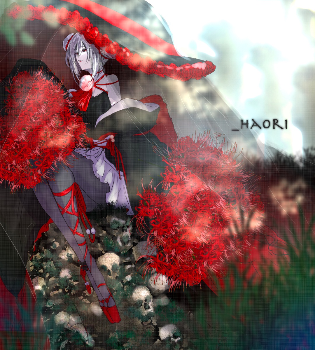 Nothing lasts forever