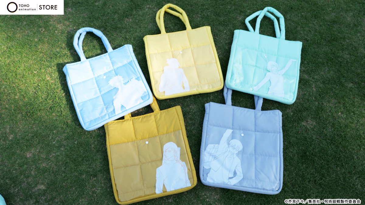 TOHOanimeSTORE's tweet image. 【#呪術廻戦】
\ 限定・新商品 /
描き下ろしビジュアルを使用したキルティング仕様の「トートバッグ」「ポーチ」(全10種)が数量限定新登場!
これからの季節にぴったりな爽やかカラー!
クリアポケット付きです!
🛒詳細はこちら
tohoanimationstore.com/shop/r/r755/
#JujutsuKaisen