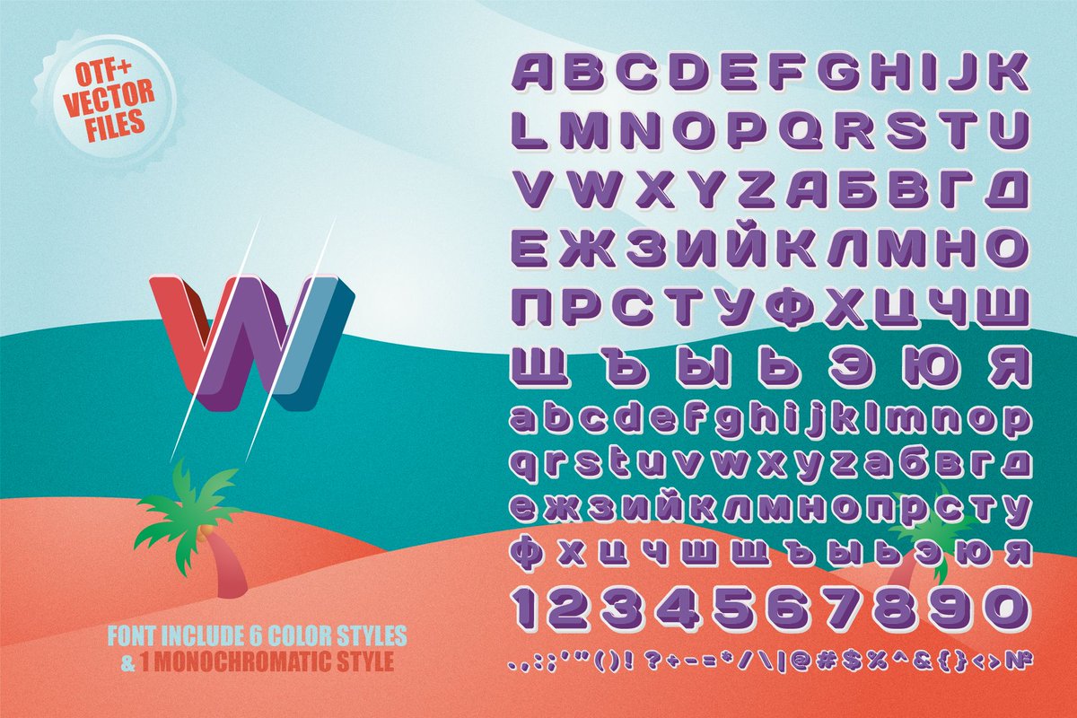 pixnugget's tweet photo. Making packaging, party invites or digital posts?
ARCO is your go-to font for fun &amp; freshness.🎈
It’s bright, chunky, multicolor — and instantly lovable.

Plug it into your layout and watch it POP💥

#PlayfulFont #FunDesign #ColorTypography #OTFcolor #FontForDesigners #ArcoFont https://t.co/7KyikBfNvi