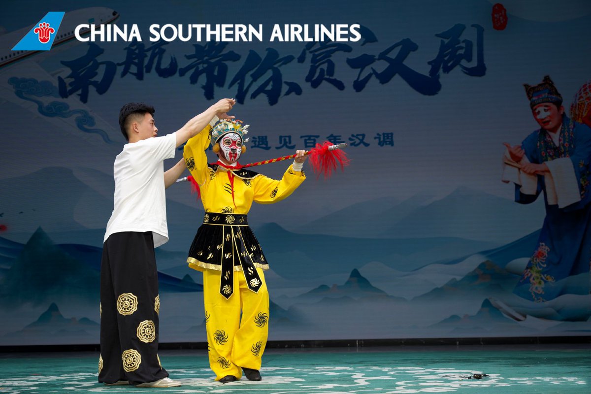 CSAIRGlobal's tweet photo. On May 28, China Southern Airlines brought 20 students to Wuhan Han Opera Theater. Dressed in traditional costumes while learning authentic movements, they experienced Chinese cultural heritage, ensuring ancient arts continue to inspire new generations.

#CSAirUpdates https://t.co/Qspq5cccNm