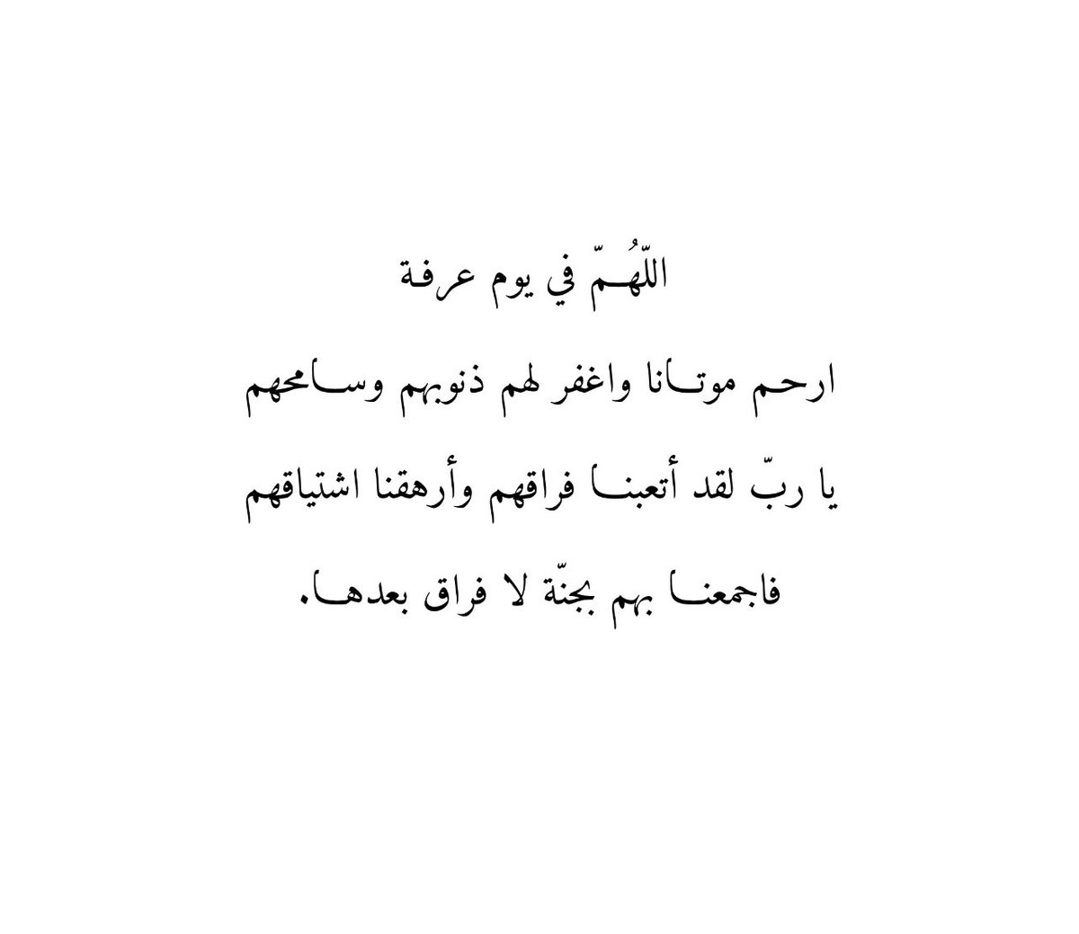 for_fayiz's tweet photo. https://t.co/CUjVLVAorG