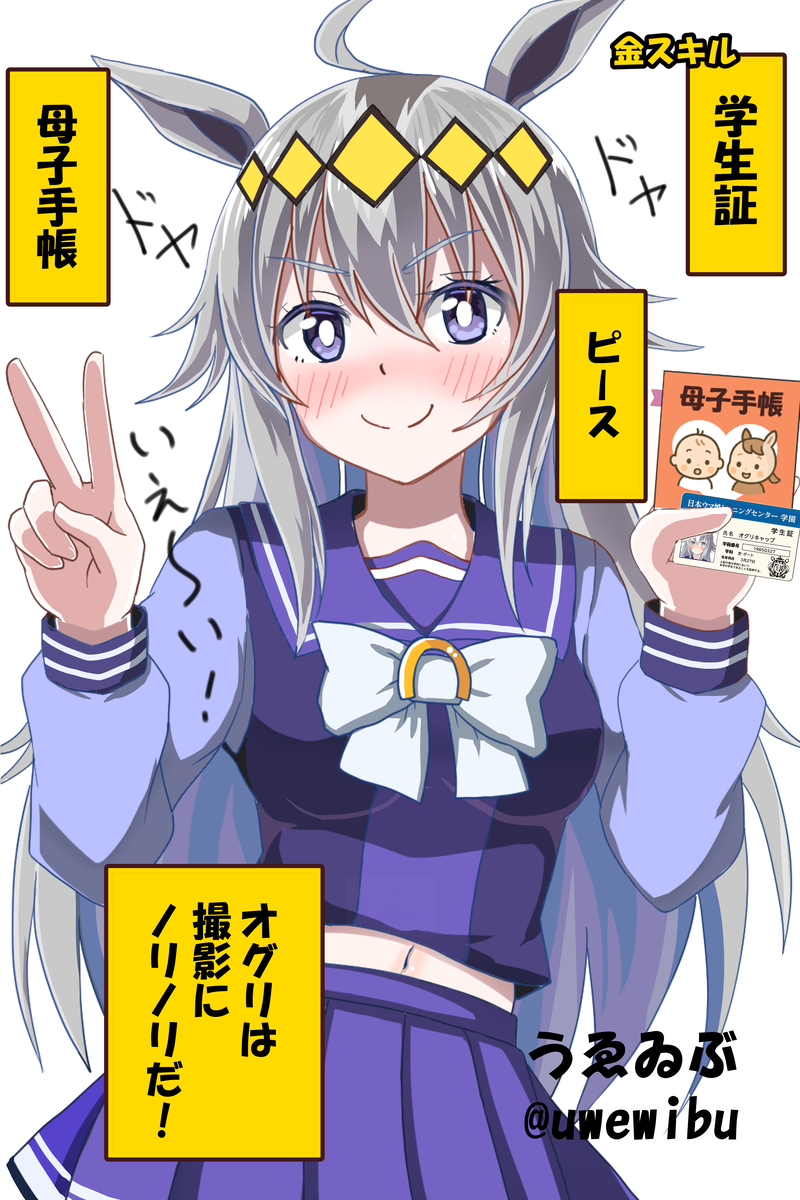 タマモクロス好きな人と今日のパチスロ代ネタ好きな人フォローよろしくです
#24時間でフォロワー何人増えるかチャレンジ 