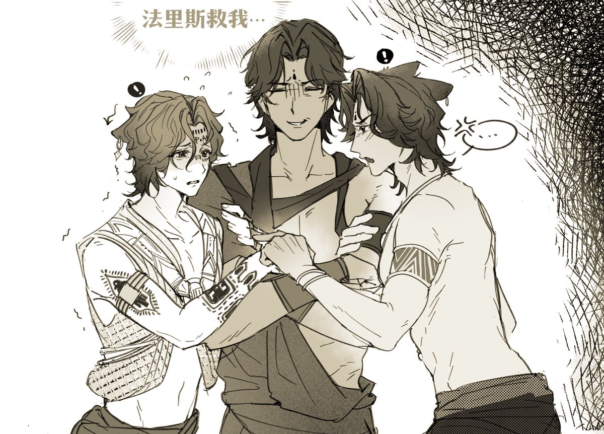 jeff_000000's tweet image. #SultansGame #苏丹的游戏
当得明白狗吗👁️👁️🫵🫵