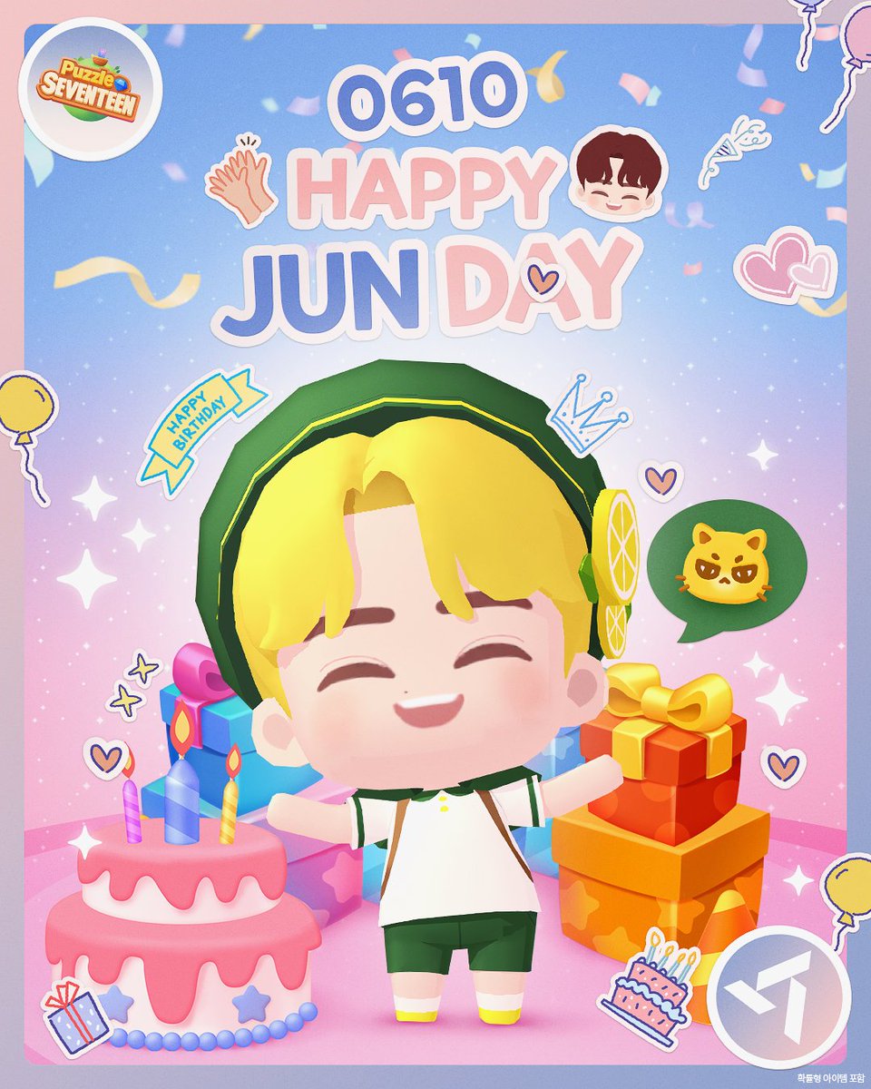 Puzzle SEVENTEEN tweet media