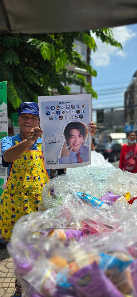 Thamboon888's tweet image. มอบข้าวกล่องน้ำดื่มและขนมปัง  ให้กับคนไร้บ้าน คนยากไร้ ผู้ที่ลำบากขาดแคลนอาหารและผู้สูงอายุริมทาง จำนวน 319 ชุด เนื่องในวันคล้ายวันเกิดของคุณบิว ขอให้คุณบิวและแฟนคลับมีความสุขมาก ๆ นะคะ ขอบคุณที่ร่วมแบ่งปันให้กับพวกเขาด้วยค่ะ

HBD BUILD NEXT LEVEL DAY
#Chapter31WithBuild…