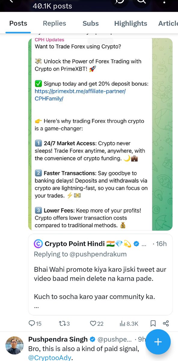 wowkols's tweet photo. How Indian Crypto Influencers Are Misleading Retail Investors

Indian crypto influencers like @pushpendrakum, @CryptoPointHi, @cryptoady and many more have gained massive followings by promoting crypto investments in Hindi.

 #CryptoScam #CryptoFraud #IndianCrypto #CryptoExposed https://t.co/VxIU2L0ufn