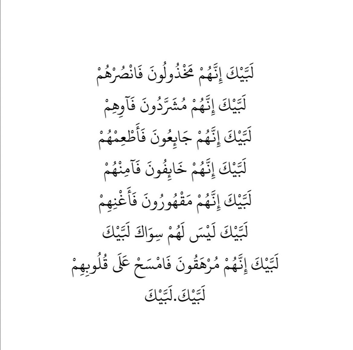 alaa_esmail9's tweet photo. https://t.co/t71LhcQgzy