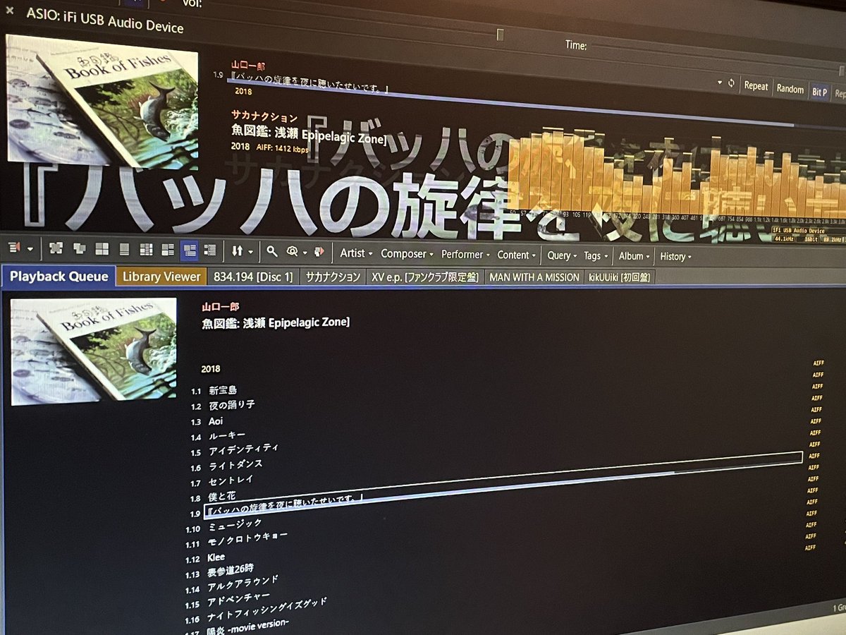 highgrade77's tweet photo. #サカナクション
#魚図鑑
中古で買って聴いてるけど
情報量多すぎ(笑)
普段テレビからきこえない
#Tunebrowser https://t.co/AwMyyON83H