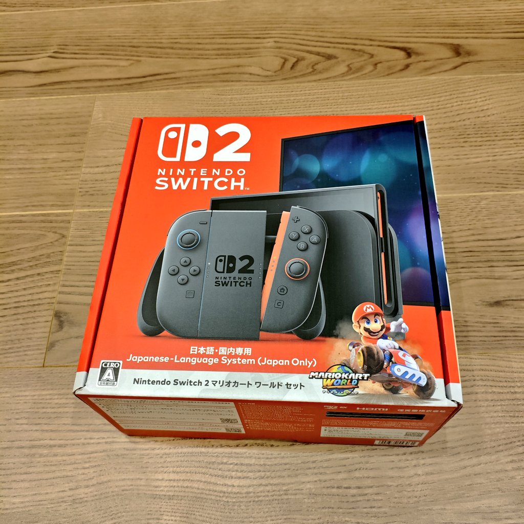 ciber_worm's tweet photo. 今年の運は使い切りました、ありがとうございます🙏
発売日に手に入るとは https://t.co/VDFbrd02Z2
