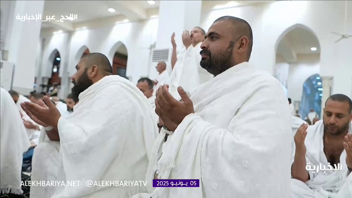 خطيب يوم عرفة الشيخ د. صالح بن حميد: اللهم تولى شأن إخواننا في فلسطين اللهم أشبع جائعهم وأمن خائفهم واكفهم شر أعدائهم الحج عبر الإخبارية | #الإخبارية خطيب يوم عرفة الشيخ د. صالح بن حميد: اللهم تولى شأن إخواننا في فلسطين اللهم أشبع جائعهم وأمن خائفهم واكفهم شر أعدائهم الحج عبر الإخبارية | #الإخبارية