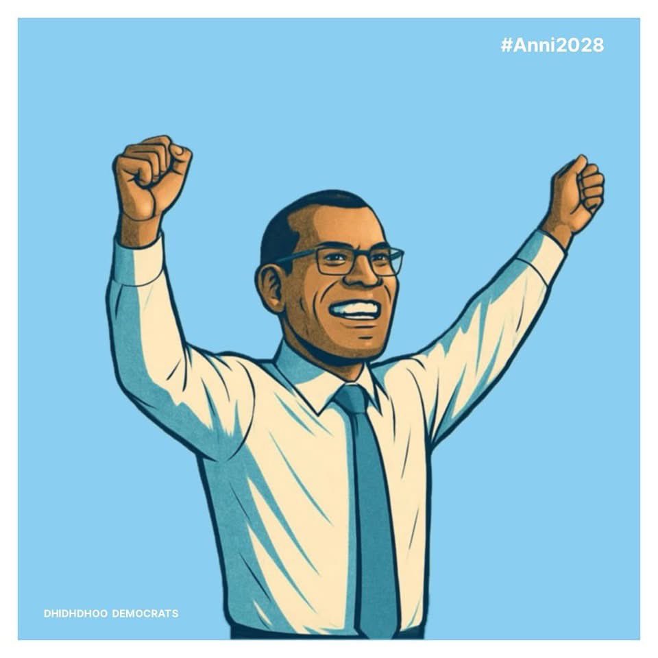 އަންނި އަންނާނެ 

#Anni2028