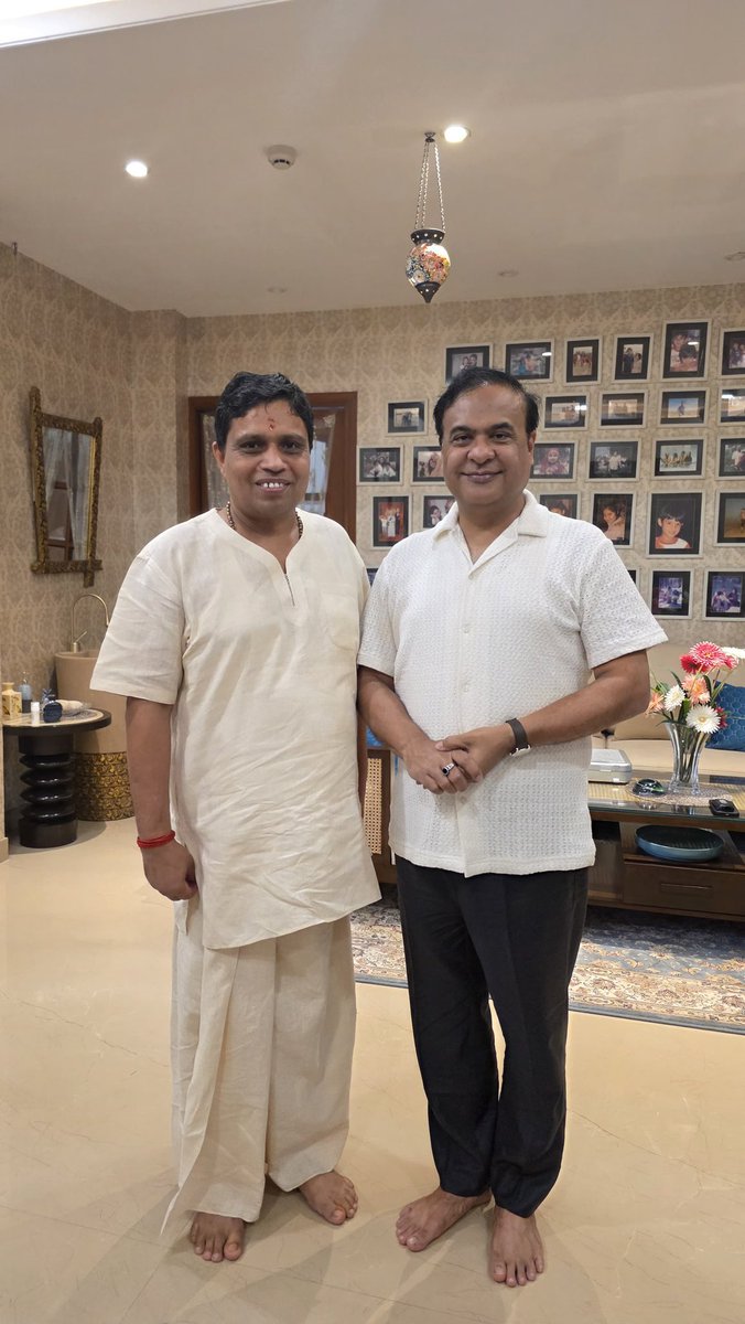 Acharya Balkrishna (@ach_balkrishna) on Twitter photo #рдкрддрдВрдЬрд▓рд┐ рдпреЛрдЧрдкреАрда рджреНрд╡рд╛рд░рд╛ рдЕрд╕рдо рдХреЗ рдЬрдирдЬрд╛рддреАрдп рдХреНрд╖реЗрддреНрд░ #рдмреЛрдбреЛрд▓реИрдВрдб рдореЗрдВ рд╢рд┐рдХреНрд╖рд╛ рдХреЗ рдХреНрд╖реЗрддреНрд░ рдореЗрдВ рдЬрд╣рд╛рдВ рд╡рд┐рджреНрдпрд╛ рд╣реЗрддреБ рдмрдбрд╝реЗ рдкреНрд░рдХрд▓реНрдк рдХреЗ рдорд╛рдзреНрдпрдо рд╕реЗ рд╕реЗрд╡рд╛ рдХреА рдЬрд╛ рд░рд╣реА рд╣реИ, рд╡рд╣реАрдВ рд╣рдорд╛рд░реЗ рд╣рдЬрд╛рд░реЛрдВ рдпреЛрдЧ рд╢рд┐рдХреНрд╖рдХ рднрд╛рдИ-рдмрд╣рди рдпреЛрдЧ рдХреЗ рдорд╛рдзреНрдпрдо рд╕реЗ рднреА рд╢рд┐рдХреНрд╖рд╛ рджреЗ рд░рд╣реЗ рд╣реИрдВред рдкрддрдВрдЬрд▓рд┐ рдХреЗ рдорд╛рдзреНрдпрдо рд╕реЗ рдЕрд╕рдо рд╣рдЬрд╛рд░реЛрдВ рднрд╛рдИ-рдмрд╣рдиреЛрдВ рдХреЛ рдЬреИрд╡рд┐рдХ рдХреГрд╖рд┐ рдФрд░ #рдкрддрдВрдЬрд▓рд┐ рдпреЛрдЧрдкреАрда рджреНрд╡рд╛рд░рд╛ рдЕрд╕рдо рдХреЗ рдЬрдирдЬрд╛рддреАрдп рдХреНрд╖реЗрддреНрд░ #рдмреЛрдбреЛрд▓реИрдВрдб рдореЗрдВ рд╢рд┐рдХреНрд╖рд╛ рдХреЗ рдХреНрд╖реЗрддреНрд░ рдореЗрдВ рдЬрд╣рд╛рдВ рд╡рд┐рджреНрдпрд╛ рд╣реЗрддреБ рдмрдбрд╝реЗ рдкреНрд░рдХрд▓реНрдк рдХреЗ рдорд╛рдзреНрдпрдо рд╕реЗ рд╕реЗрд╡рд╛ рдХреА рдЬрд╛ рд░рд╣реА рд╣реИ, рд╡рд╣реАрдВ рд╣рдорд╛рд░реЗ рд╣рдЬрд╛рд░реЛрдВ рдпреЛрдЧ рд╢рд┐рдХреНрд╖рдХ рднрд╛рдИ-рдмрд╣рди рдпреЛрдЧ рдХреЗ рдорд╛рдзреНрдпрдо рд╕реЗ рднреА рд╢рд┐рдХреНрд╖рд╛ рджреЗ рд░рд╣реЗ рд╣реИрдВред рдкрддрдВрдЬрд▓рд┐ рдХреЗ рдорд╛рдзреНрдпрдо рд╕реЗ рдЕрд╕рдо рд╣рдЬрд╛рд░реЛрдВ рднрд╛рдИ-рдмрд╣рдиреЛрдВ рдХреЛ рдЬреИрд╡рд┐рдХ рдХреГрд╖рд┐ рдФрд░