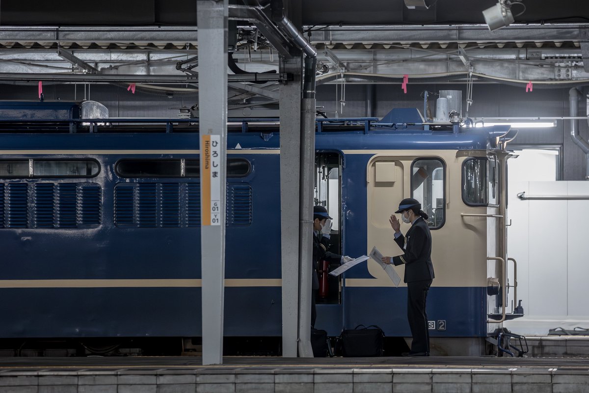 #EF65の日
乗務員交代、手をかざした瞬間が何よりもいい