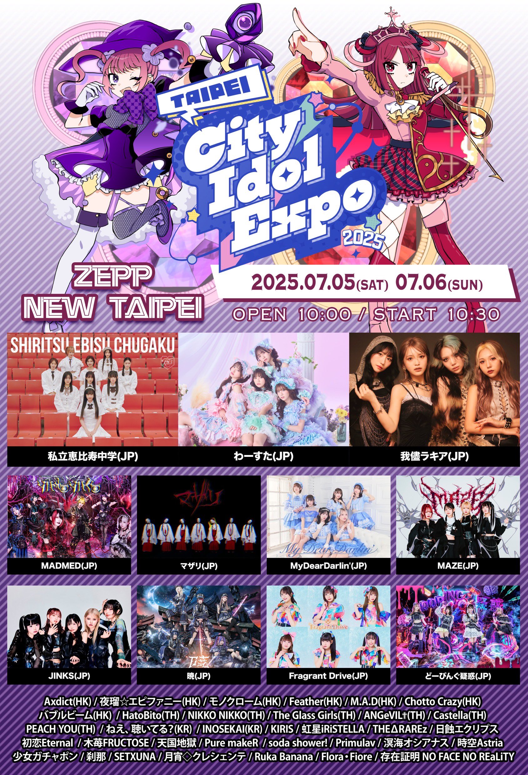 メーカー直売所 我儘ラキア_official on X:  生活雑貨