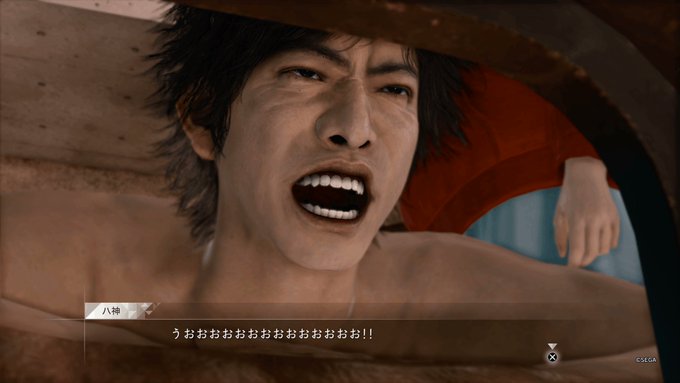 翔太が打って細野さんが打たれ俺の中の八神さんがこうなってる 