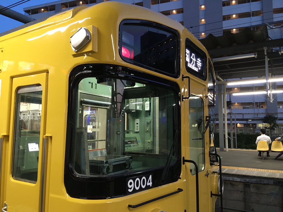 SK_2463's tweet photo. 本日 #9104F が、色々と変わって運用復帰しました。
#いいねした鉄道ファン全員フォローする https://t.co/l3aMVRknrC