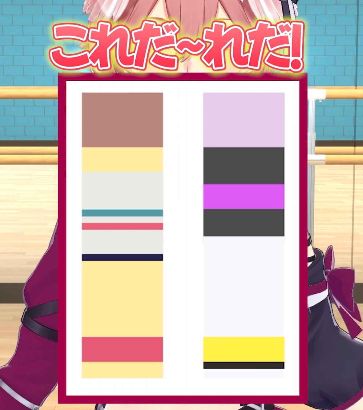 鷹嶺ルイ🥀ホロライブ on X: 