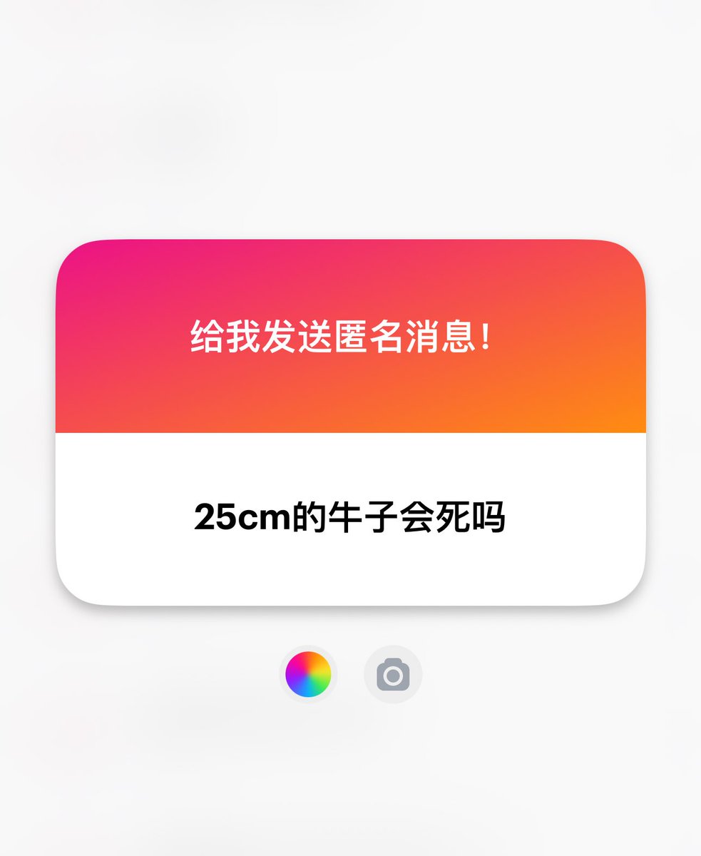 AKA天孤星鲁智深 tweet media