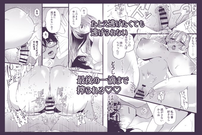 電子版サンプル② 