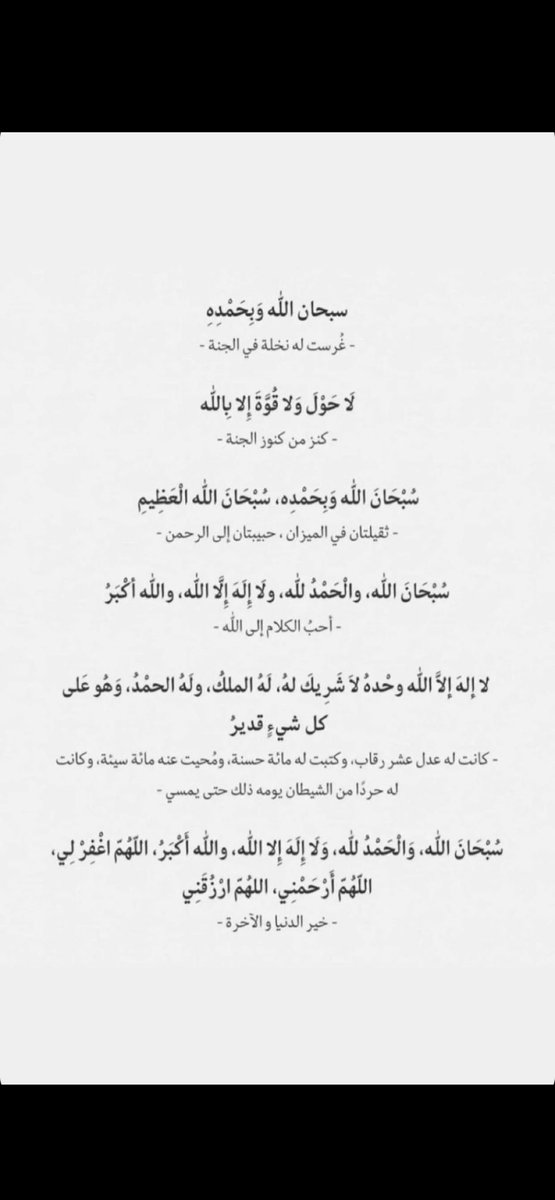 SA (@8shiix) on Twitter photo 