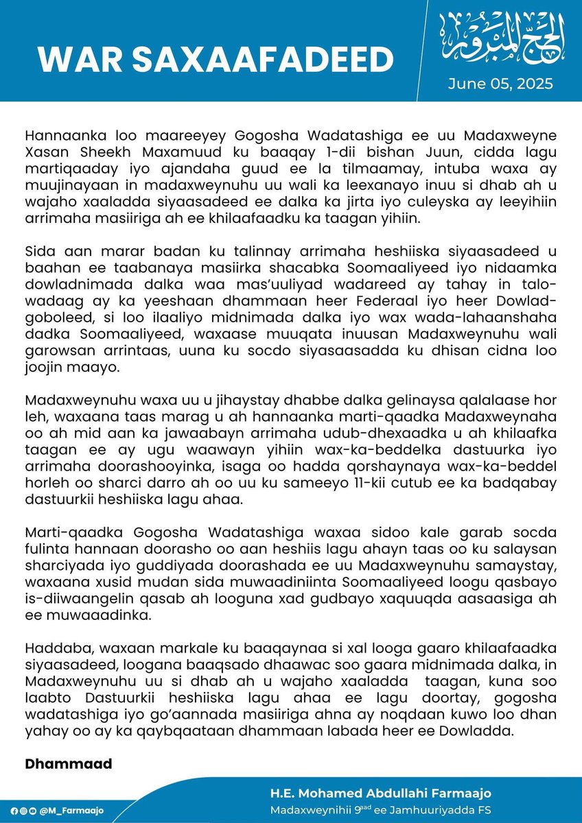 Madaxweynihii hore ee Soomaaliya Maxamed Cabdullaahi Farmaajo ayaa si kulul u dhaliilay habka uu Madaxweyne Xasan Sheekh Maxamuud u maamulayo gogosha wadatashiga ee uu ku dhawaaqay 1-dii Juun, isaga oo sheegay in aysan muuqan dadaal dhab ah oo lagu wajahayo xaaladda siyaasadeed
