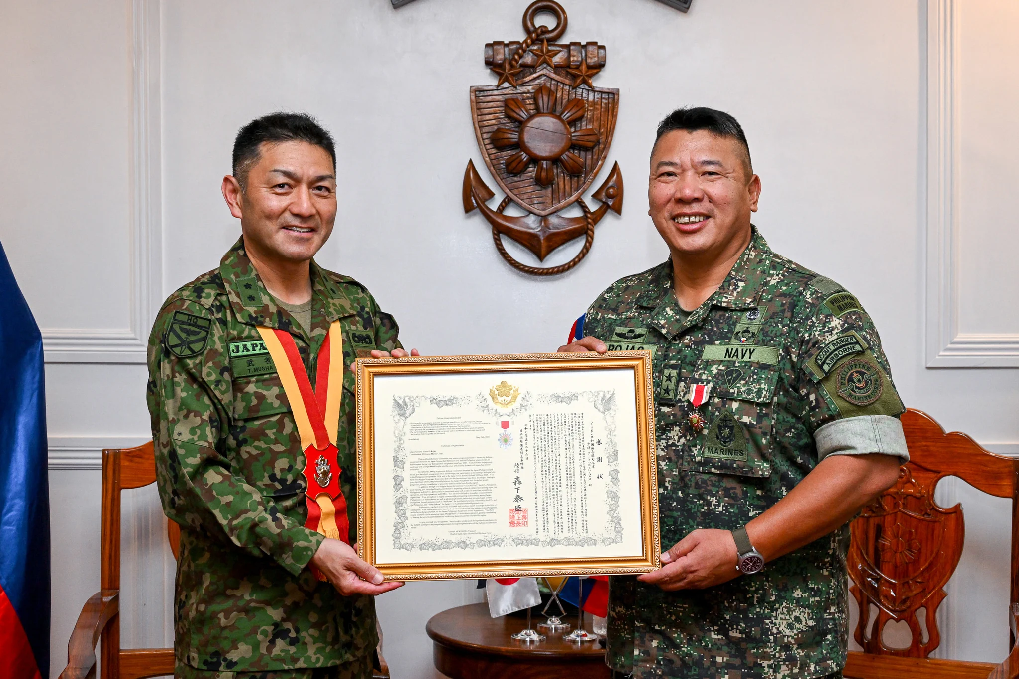 防衛省 陸上自衛隊 on X: 