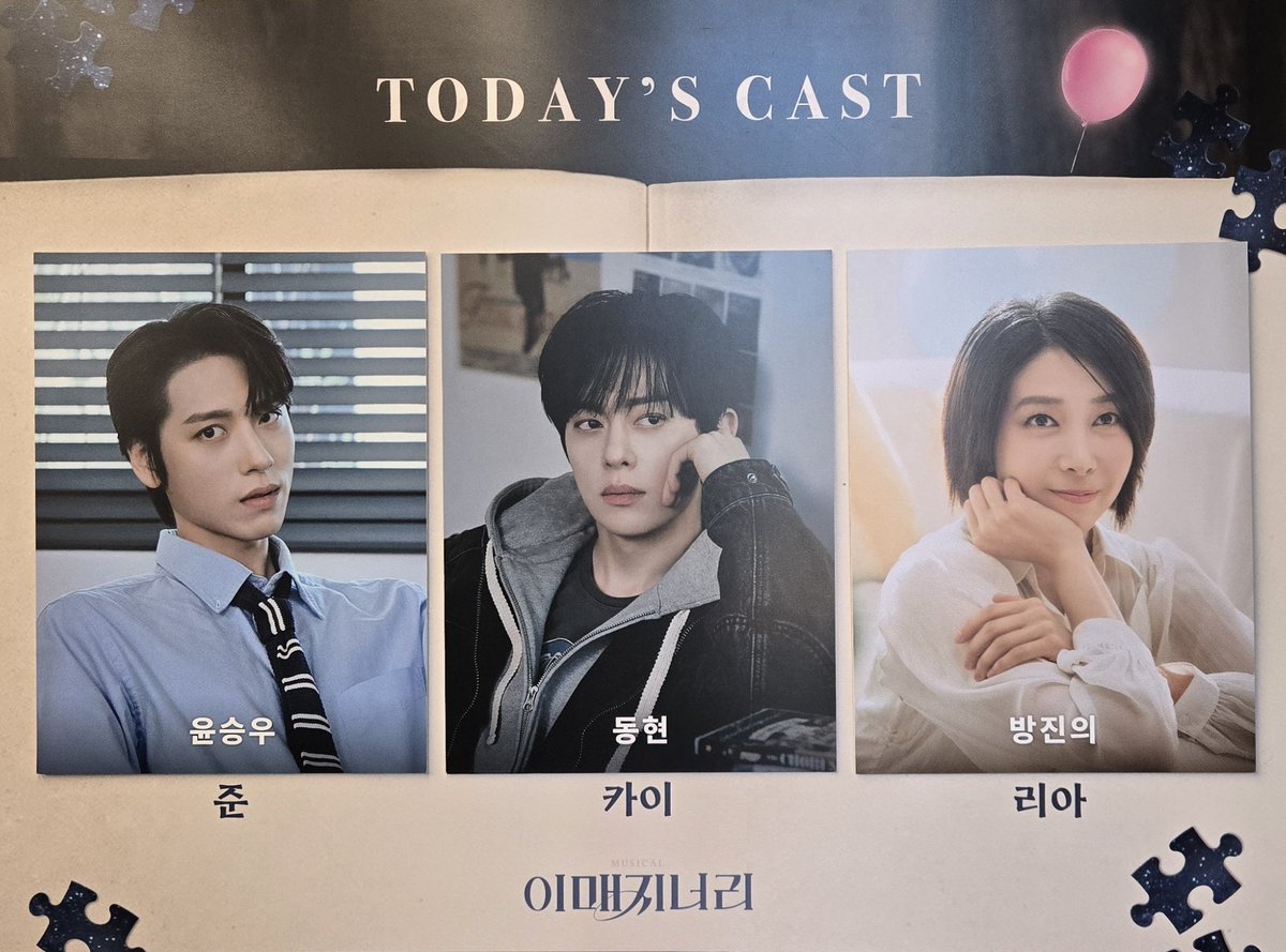 😍..........
벌써
기대됨