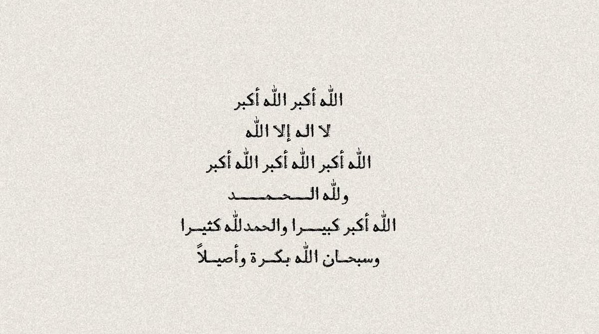 _deeto's tweet image. 