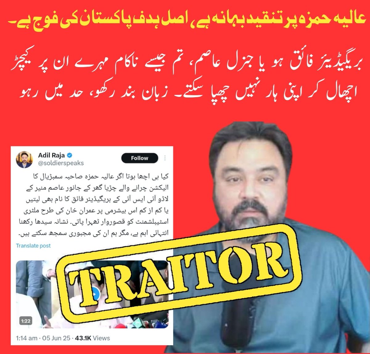 Mashael tweet media