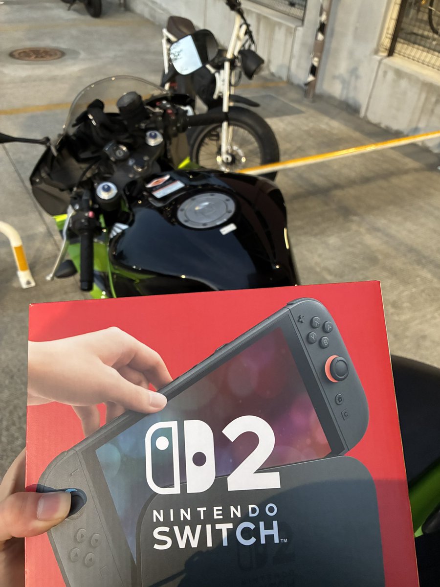 ワクワク帰り道
