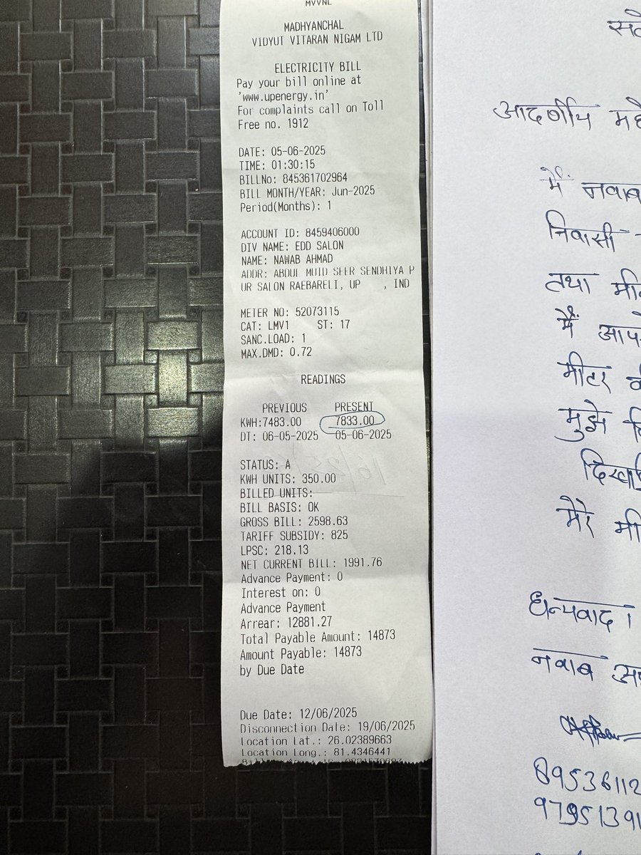 callmeMr007's tweet photo. @UPPCLLKO 
@mvvnlraebareli 

महोदय,

लगभग एक साल के ऊपर हो गया है 
एक के बाद एक कम्प्लेंट किया जा रहा है लेकिन कोई सुनवाई नहीं है l 

कम्प्लेंट करने जाने पर बताया जाता है जल्द ही समाधान होगा लेकिन उसके बाद भी कोई समाधान प्राप्त नहीं होता है https://t.co/lpOQADhcmH