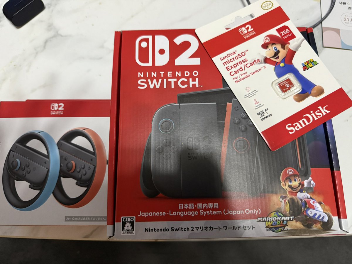 MDC_Ayano's tweet photo. SWITCH2届いた🤩 https://t.co/Ey7M7eXBtq