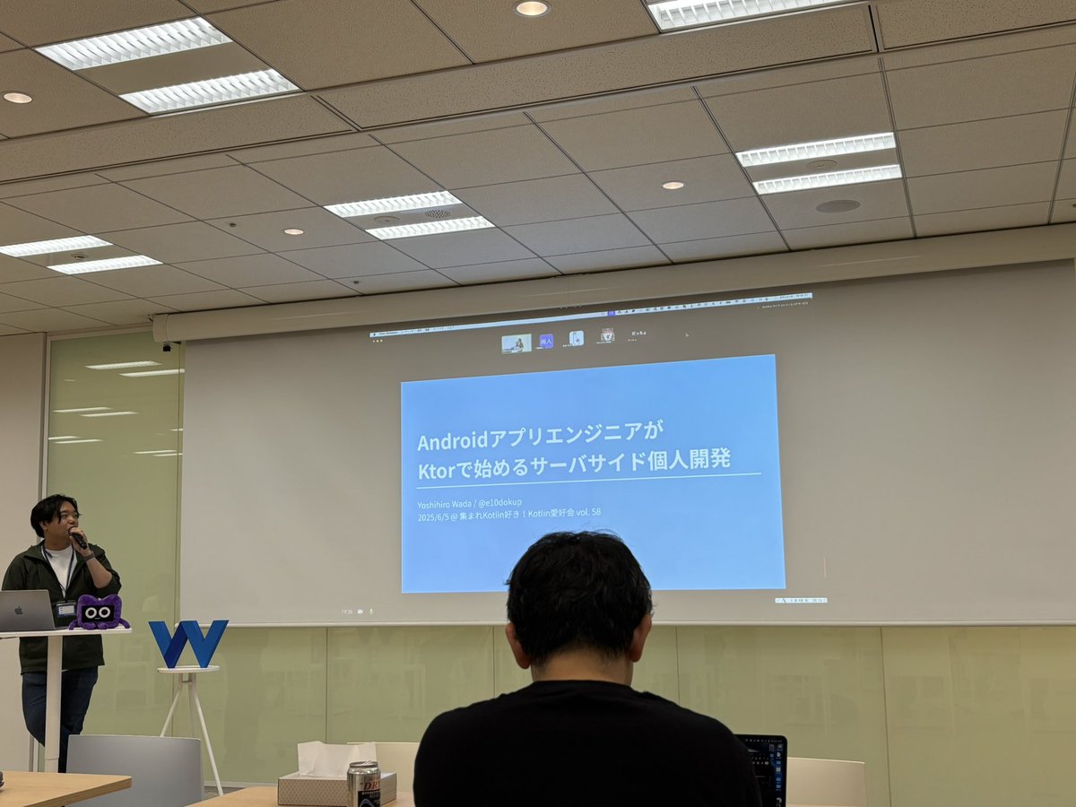 hinakkograshi's tweet image. どくぴーさんの登壇👏
カンファレンスで写真共有をスムーズにする仕組みのお話。try! Swiftでもカメラマンしてた気がする📷👀
#love_kotlin