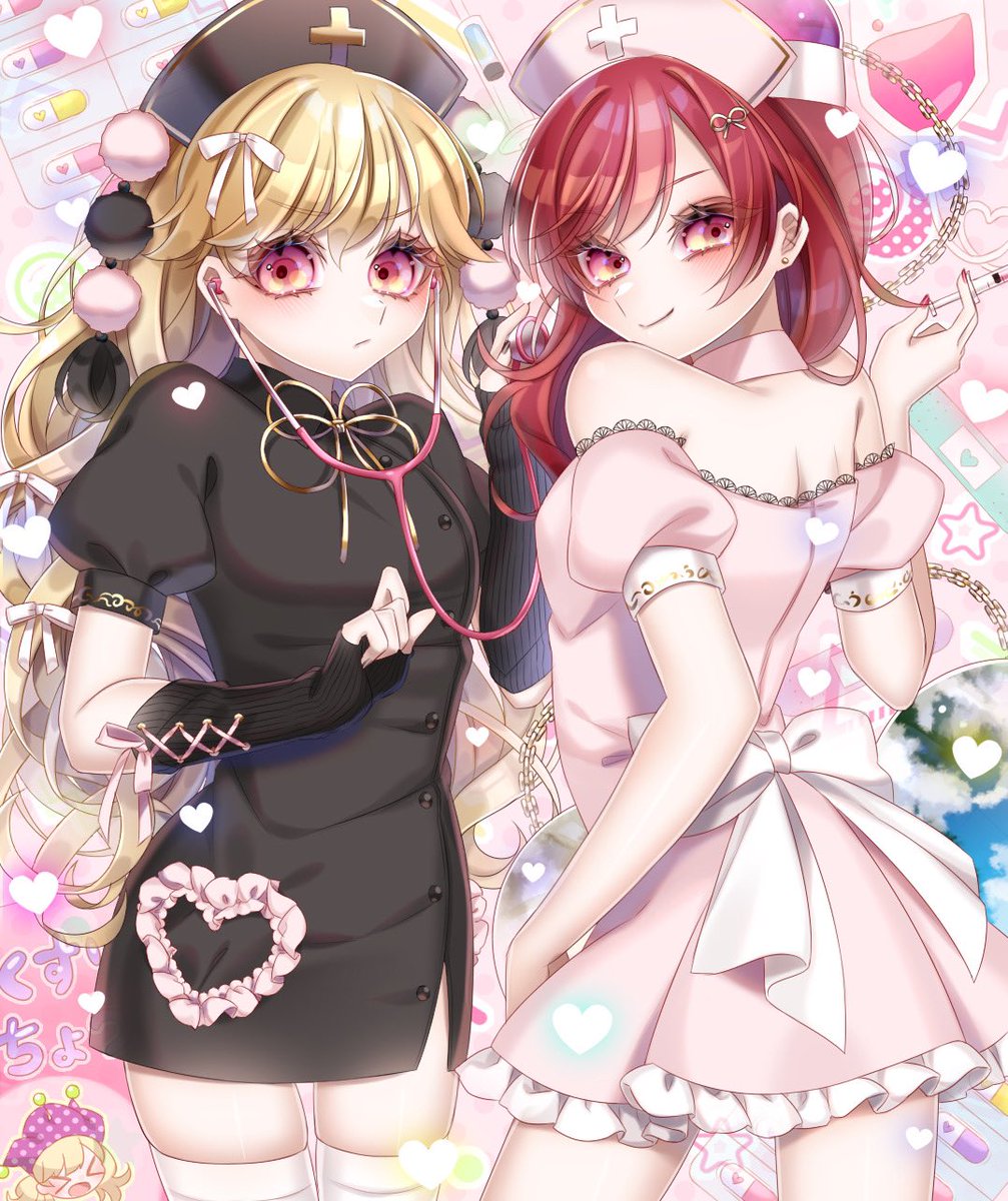 ナースヘカ純再掲しちゃお〜　#6月5日は純狐の日