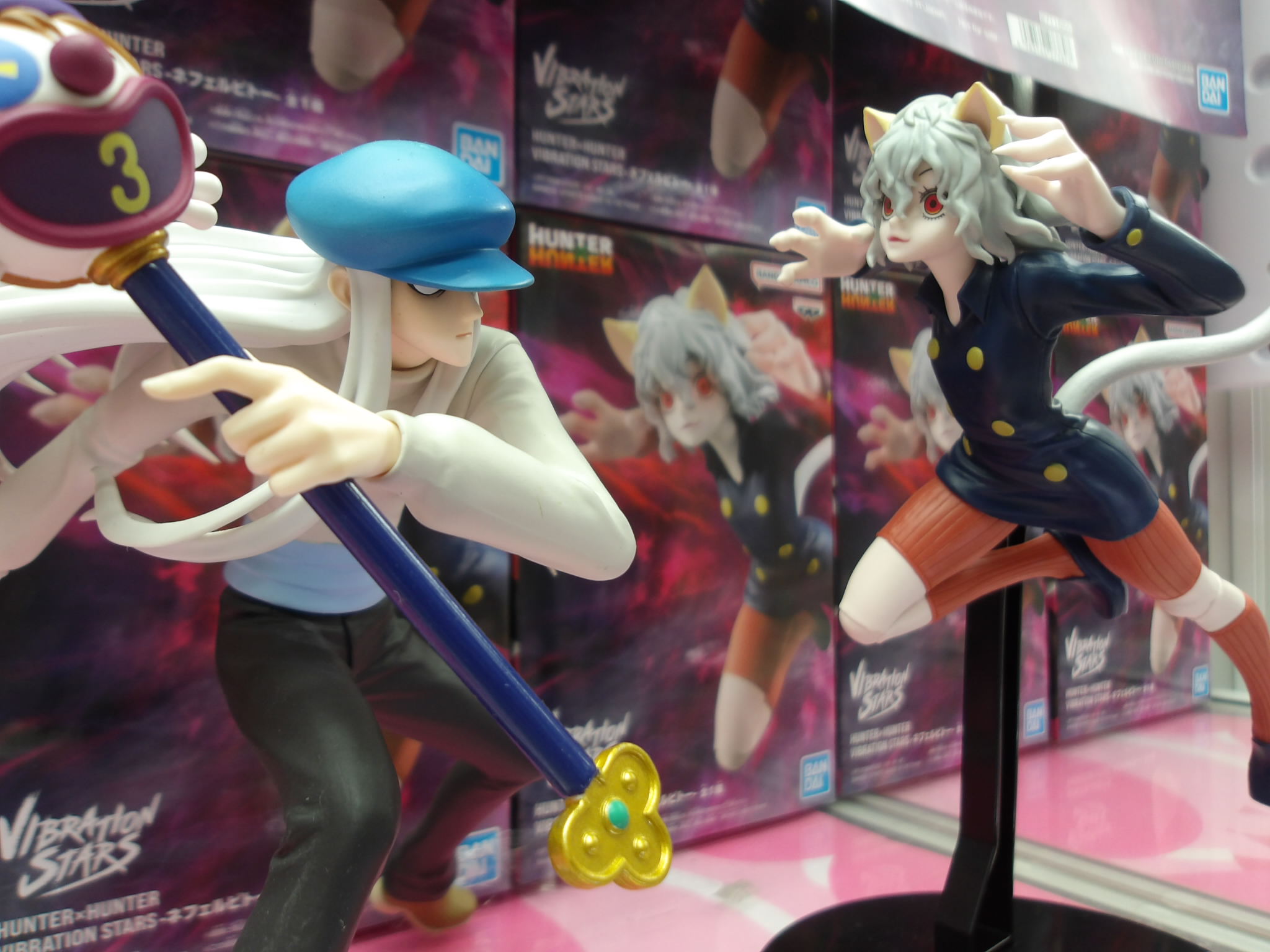 ハンター×ハンター VIBRATION STARS-ネフェルピトー HUNTER×HUNTER VIBRATION STARS-ネフェルピトー-｜商品情報