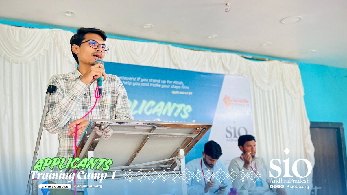 SIO_AP's tweet image. Glimpses of ATC 1 - Day 2
Sessions covered:
🔸 Islamic Movements post-Independence
🔸 Culture &amp;amp; Discipline in Organisation
🔸 Career &amp;amp; Academic Excellence

Speakers:
🎙️ Br. Suhaib Talha Baig
🎙️ Br. Jafar Sharief
🎙️ Jb. Madeena sb

#ATC1 #SIOAP #StudentEmpowerment #IslamicMovement