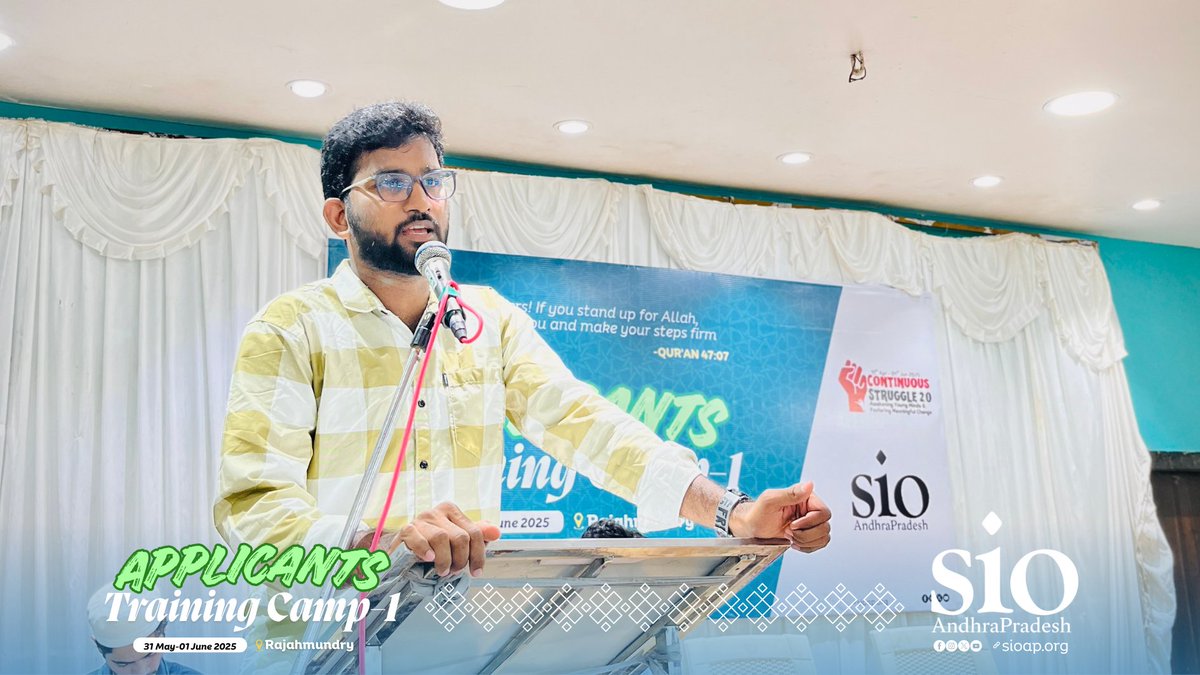 SIO_AP's tweet image. Glimpses of ATC 1 - Day 2
Sessions covered:
🔸 Islamic Movements post-Independence
🔸 Culture &amp;amp; Discipline in Organisation
🔸 Career &amp;amp; Academic Excellence

Speakers:
🎙️ Br. Suhaib Talha Baig
🎙️ Br. Jafar Sharief
🎙️ Jb. Madeena sb

#ATC1 #SIOAP #StudentEmpowerment #IslamicMovement