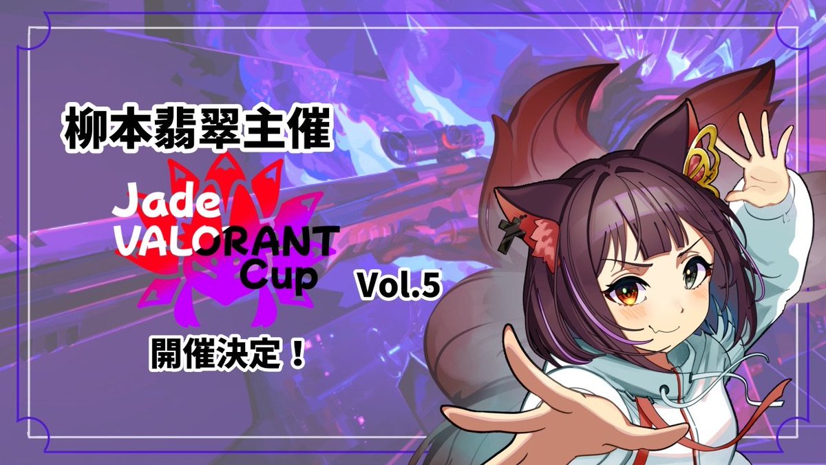 NEXUS】みーたん☁️💭Live2D準備中！ (@miitanchuv) / Posts / X