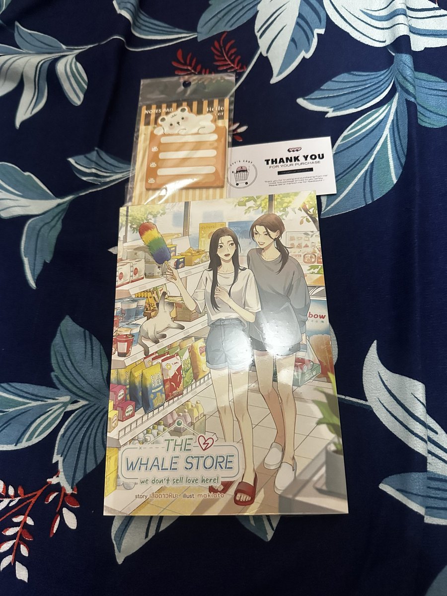 panpatt | Whale Store Coffee Vending Machine 🐳🦭 (@panpattxcvi) on Twitter photo Dumating na siya 😭
Thank you po <a href="/eyyscart/">EYY'S CART 🛒 (busy packing)</a> ❤️
Pasensya na po sa pangungulit 🥺
1st book to read ko to kaya maraming salamat po ulit 🫶 Dumating na siya 😭
Thank you po <a href="/eyyscart/">EYY'S CART 🛒 (busy packing)</a> ❤️
Pasensya na po sa pangungulit 🥺
1st book to read ko to kaya maraming salamat po ulit 🫶