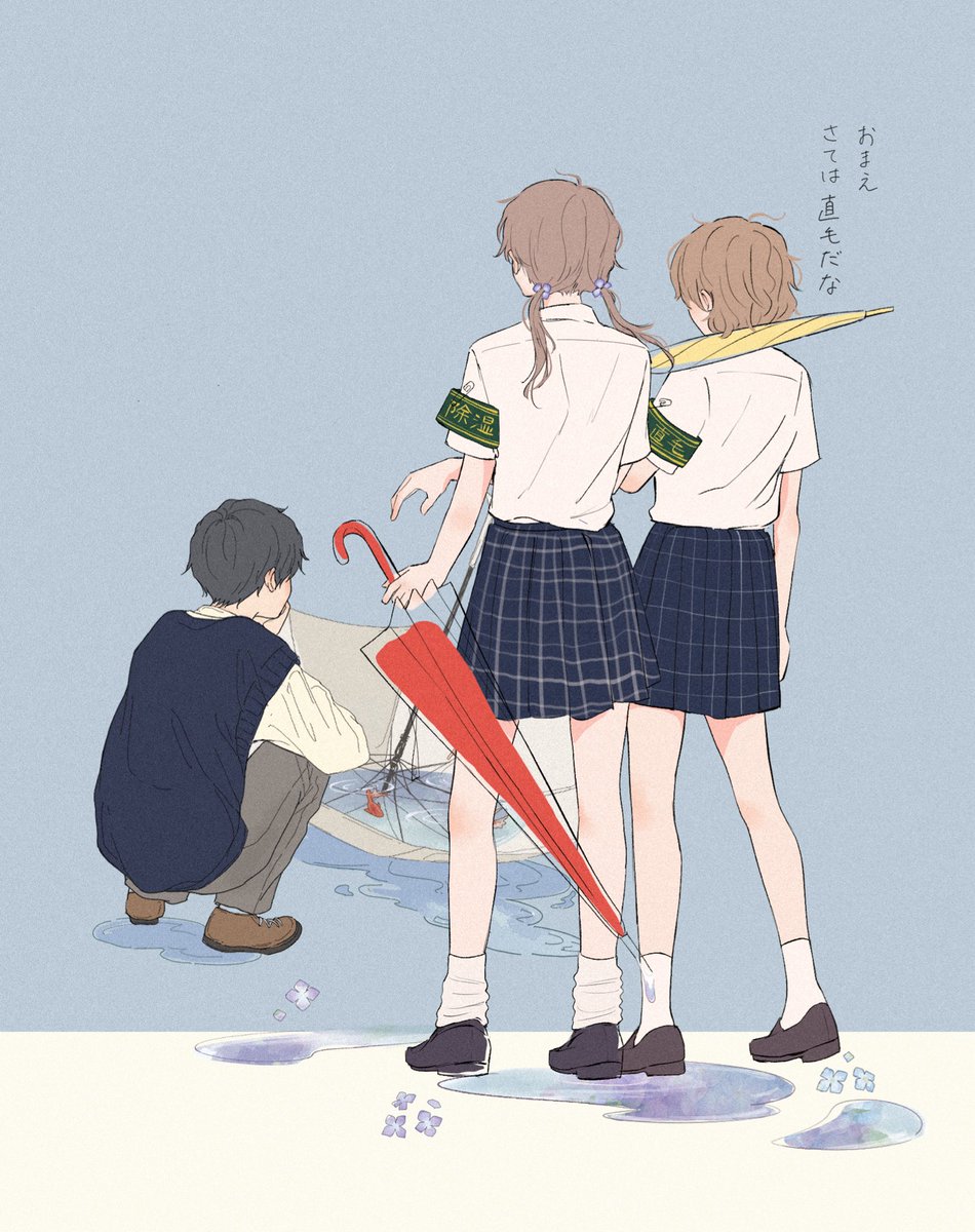 これがやりたかったので、余は満足じゃ