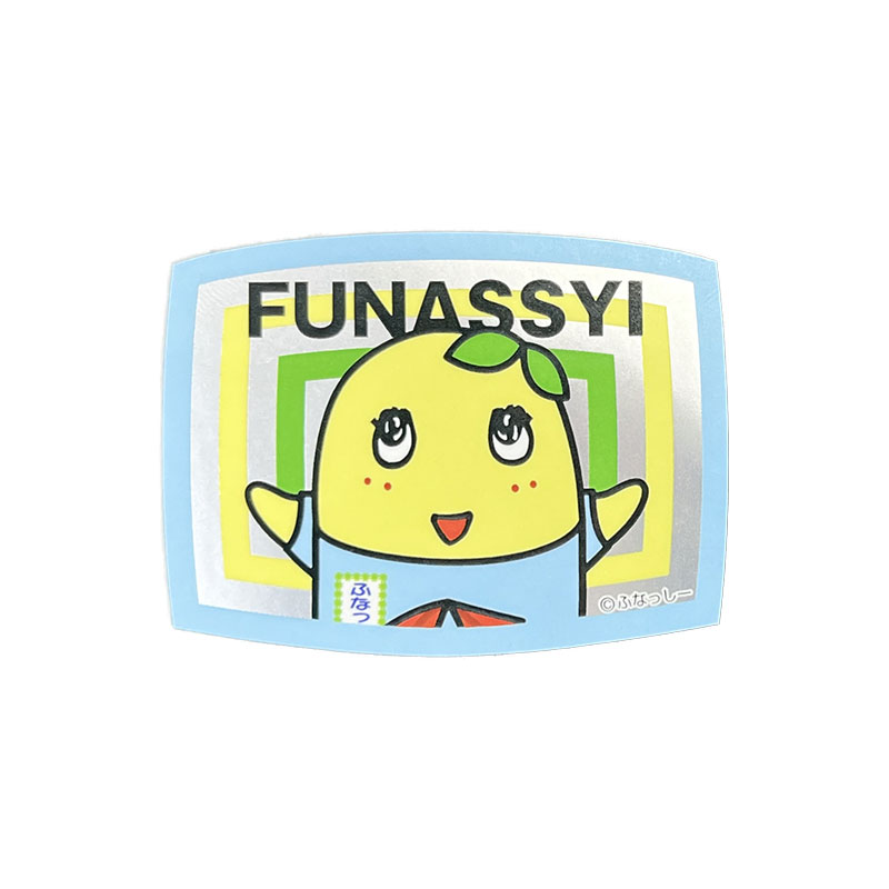 公式］ふなっしーLAND船橋本店 (@funassyiland_s) / X