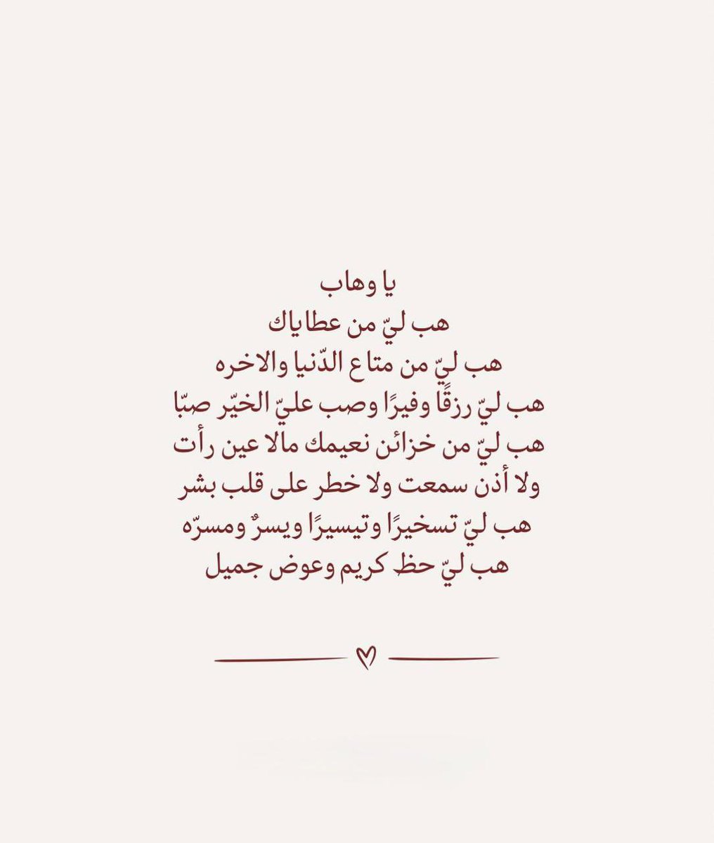 S0_0la's tweet photo. https://t.co/sjlK0V5Fxe