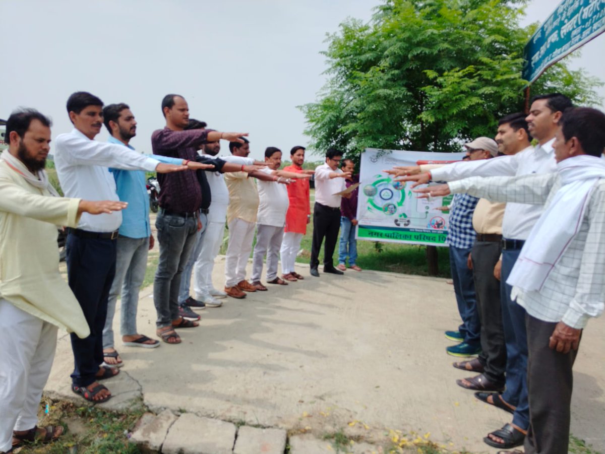 Nagar Palika Parishad PIHANI HARDOI tweet media