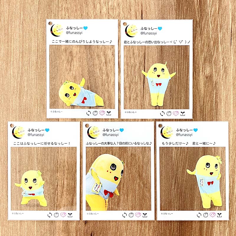 funassyiland_w's tweet photo. 【6/7(土)午前10時～再販⑩】※予備在庫のため数点の再販です

・ふなっしーきゅんきゅんアクリルカードキーチェーン全5種（WEB9周年）
・ふなっしーきゅんきゅんガラスプレート（WEB9周年）
・ふなっしーきゅんきゅん梨活トート（WEB9周年）

#ふなランWEB　#ふなっしー https://t.co/oRbepHTP2P