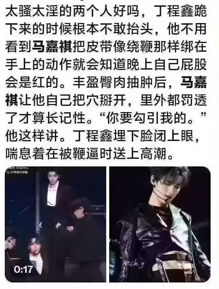 GodBottleXD (@godbottlexd) on Twitter photo 